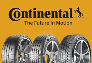 Continental снизил цены!!!